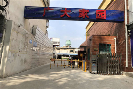 承重墙修复后必须要第三方检测吗