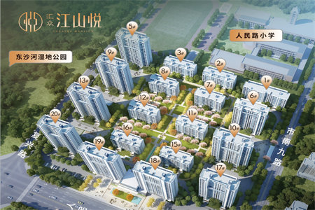 龙都人民家园带附房45万91m2出售