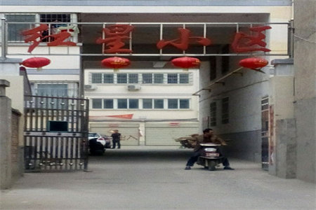 幸福家园2室1厅1卫86㎡带车位